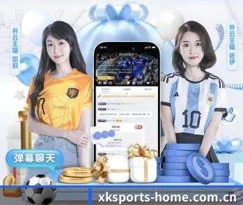平台简介 - 体育资讯内容服务 - STARSPORTS