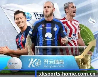 足球篮球电竞赛程一站查看 | STARSPORTS